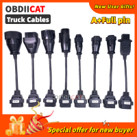 ราคาที่ดีที่สุดสายรถบรรทุกสำหรับ OBDIICAT TCS Pro OBD2ครบชุด8ชิ้นรถบรรทุกสายเครื่องมือวิเคราะห์เชื่อมต่อสายเคเบิล