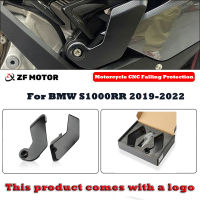 S1000RR รถจักรยานยนต์เครื่องยนต์ Crash Protector สำหรับ BMW S1000 RR 2019 2022 2020 2021กรอบ Slider Protector