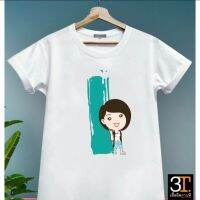 พร้อมส่ง เสื้อตัวอักษร (ตัว I) ผ้าไมโคร ใส่สบาย พร้อมส่ง