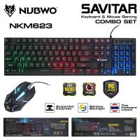 Nubwo NKM-623 Savitar คีย์บอร์ด + เมาส์ คอมโบเซท