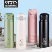 ☍☏✷ Snoopy Snoopy Double-Layer Vacuum Insulation Stainless Steel Bouncing Lid Insulation Cup Simple Mens And Womens Cup