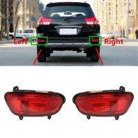 Auto Rear Bumper Fog Light Parking Warning Reflector Taillights Brake Lamp for JAC Rein A