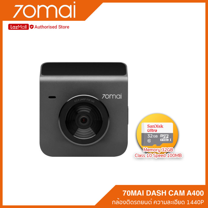 70mai-dash-cam-a400-กล้องติดรถยนต์ความละเอียด-1440p-quad-hd-เฉพาะกล้องหน้า-รับประกัน-1-ปี