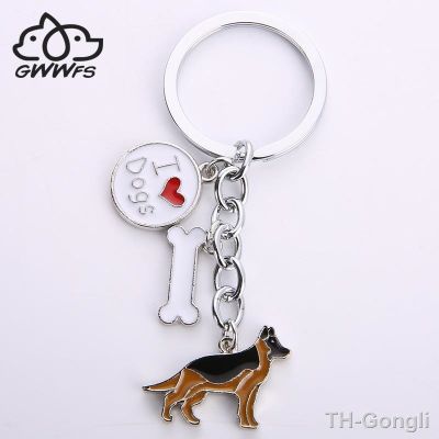 【hot】❄✱  German Shepherd dog key chains for men women silver alloy bone charm pendant male famle car bag keychain ring