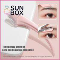 SUN BOX 6ชิ้นค่ะ ที่เล็มขนคิ้ว กรรไกรแต่งหน้า คิ้วโกนหนวด กรรไกรเขียนคิ้ว กรรไกรความงาม หวีคิ้วกรรไกร ตัดแต่งคิ้ว