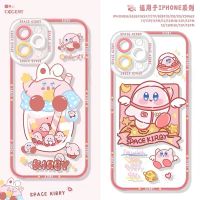 ลายการ์ตูนน่ารักลายอวกาศ Kirby Shcokproof TPU เคสโทรศัพท์สำหรับ iPhone 14 Pro Max 13 Pro Max 12 Pro Max 11 Pro Max XR 7Plus 8Plus 12 Mini TPU Transaprent น่ารักเคสใส่โทรศัพท์พร้อมตัวปกป้องกล้องถ่ายรูป