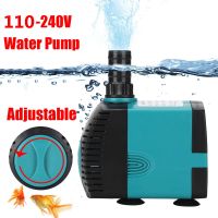 [Trust Family Life Store] 3W 6W 10W 25W 35W 60W Ultra-Quiet Submersible Water Fountain ปั๊มกรองบ่อปลา Aquarium ปั๊มน้ำถังน้ำพุ110V-240V