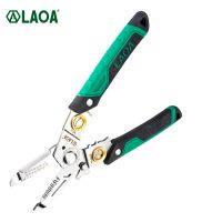 chenge41 LAOA 8 In 1 Wire Stripper Peeling Cutter Cable Crimping Pliers Clamper Splitting Winding Electrician Tool