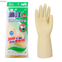 Xiangjiang ถุงมือยางลาเท็กซ์ปกป้องแรงงานหนาเป็นพิเศษสำหรับการป้องกันสารเคมีในครัวเรือน,การล้างจาน,กรดและทนด่างยางทำงานวัวถุงมือเส้นเอ็นนาที