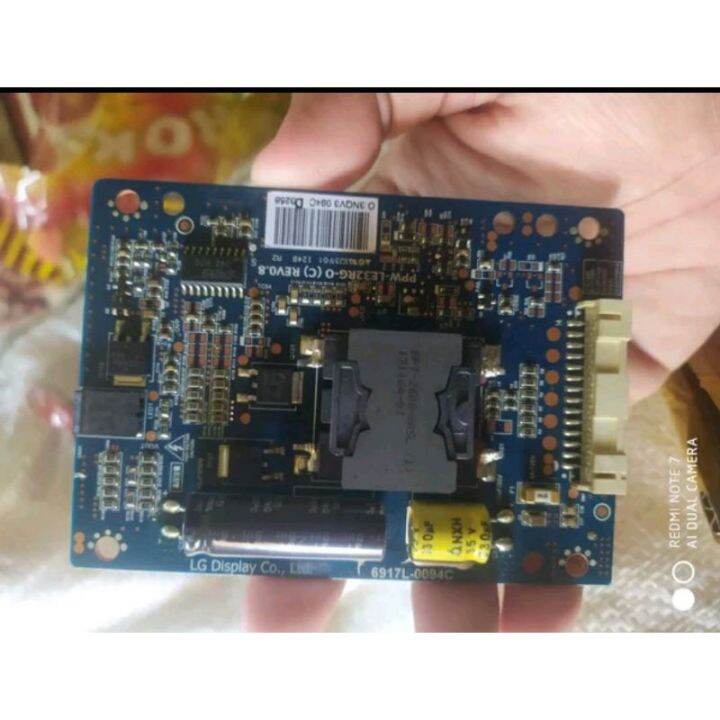 Ballast - Inverter Board - Inverter - Backlight Inverter TV LG 32LS3110 ...