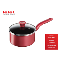 Tefal หม้อด้าม So Chef ก้นอินดักชั่น พร้อมฝาแก้ว ขนาด 18 ซม. รุ่น G1352395 หม้อด้าม หม้อด้ามญี่ปุ่น หม้ออินดักชั่น หม้อพร้อมฝา ฝาแก้ว หม้อก้นอินดักชั่น Pot StewPot เครื่องครัว อุปกรณ์ประกอบอาหาร cookware Kitchen หม้อต้ม หม้อTefal