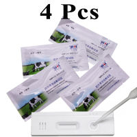 4PCS Early การตั้งครรภ์แถบทดสอบ Fetation กระดาษ Progether คอลลอยด์ทองเทปสำหรับวัววัว Farming Veterinary ปศุสัตว์