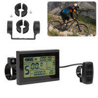 Blend LCD Instrument รถจักรยานไฟฟ้า LCD สำหรับนักปั่นจักรยาน Car Shops อุปกรณ์