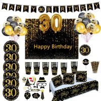 21/30/40/50/60th year old Birthday Party paper Cups napkins happy birthday Wedding Anniversary decor Party paper towel Supplies