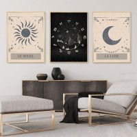 สไตล์โบฮีเมีย Sun &amp; Moon Tarot Card Astrologie ภาพวาดผ้าใบบทคัดย่อภาพผนัง Vintage Home Room Decor