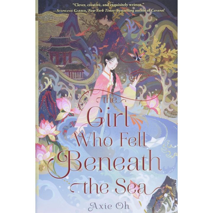 สินค้าเพื่อคุณ [หนังสือใหม่พร้อมส่ง] The Girl Who Fell Beneath the Sea [Hardcover]