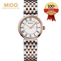 MIDO Dorada Quartz Ladies Watch 25mm. รุ่น M033.210.22.013.00 /กุหลาบทอง