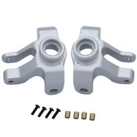 Steering Cup Steering Knuckle for MN86S MN86 MN86KS MN86K MN G500 1/12 RC Car Upgrades Parts Accessories 1