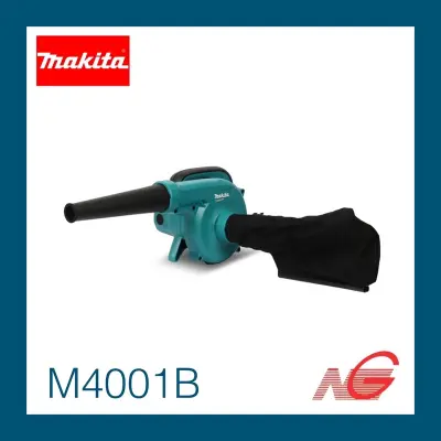 เครื่องเป่าลมปรับรอบไฟฟ้า มากีต้า MAKITA รุ่น M4001B พร้อมถุงเก็บฝุ่น เครื่องเป่าลมปรับรอบไฟฟ้า มากีต้า MAKITA รุ่น M4001B พร้อมถุงเก็บฝุ่น