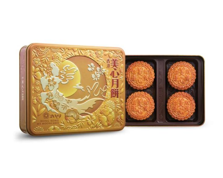 MX White Lotus Seed Paste Mooncake with 2 Egg Yolks | Lazada PH