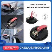 Tent Suction Cup Hook