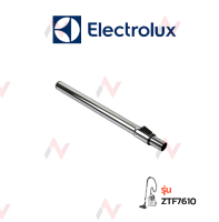 Electrolux ท่อสไลด์  รุ่น   ZTF7660 / ZTF7610