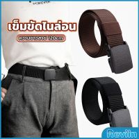 Reviln เข็มขัดหัวพลาสติก ความยาว 120 cm สายไนล่อน ไม่ต้องเจาะรู เเข็มขัดแฟชั่น belt