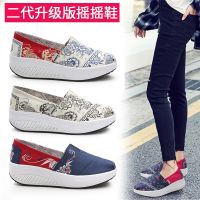 ♚ cri237 Beijing old cloth shoes 2021 spring thick soled one foot rubber negative canvas rocking shoes women 1882