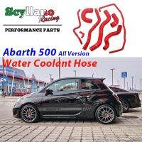 {RUIO}อะไหล่สำหรับ Fiat Abarth 500 595 695ทุกรุ่นซิลิโคนหม้อน้ำท่อน้ำท่อชุดท่อน้ำหล่อเย็นชิ้นส่วนระบบ