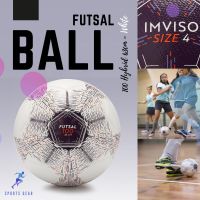 KIPSTA ลูกฟุตซอล รุ่น 100 Hybrid 63 ซม. (สีขาว) ( 100 Hybrid 63cm Futsal Ball - White ) ฟุตบอล ฟุตซอล  Football Futsal Balls ลูกบอล