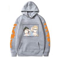 Tooru Oikawa And Kei Tsukishima Printed Hoodies Men Anime Haikyuu Graphic Harajuku Sport Unisex Oversized Pullover Sweatshirt Size Xxs-4Xl