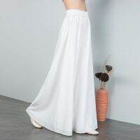 Fashion Women Oversized White Chiffon Pants Summer Thin Korean Casual High Waist Elastic Band Loose Solid Wide Leg Trousers 2023