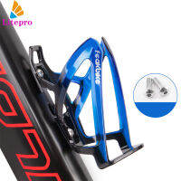 ที่วางขวดน้ำสำหรับจักรยานที่มีสีสัน Gradient Mountain Road Bike Bottle Cage Cycling Accessories