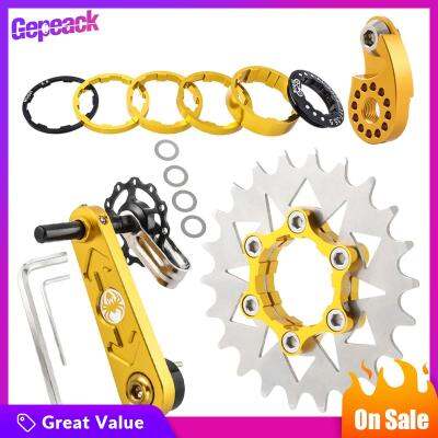 ชุดแปลงจักรยาน Single Speed ภูเขา Gepeack โซ่ Tensioners ชุดเฟืองจักรยาน Cog