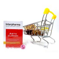 (ของแท้) Astacurmin interpharma (IP) แอสต้าเคอร์มิน สารต้านอนุมูลอิสระ 30 CAPSULES asta curmin inter pharma