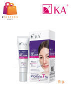 KA EXPERT ANTI MELASMA SERUM  เค.เอ. เอ็กซ์เพิร์ท แอนตี้ เมลาสม่า เซรั่ม ลดเลือดจุดด่างดำ ฝ้า กระ 15 กรัม