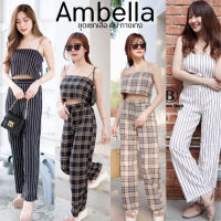 ?Ambella SETSPA ? เซทเสื้อ+กางเกง ลายริ้ว สวยมากกราคาดีสุดๆ ชุดเซต เสื้อสายเดี่ยวกับกางเกงขายาว ลายริ้ว นางแบบถ่ายจากงานขาย ชุดไปเที่ยว