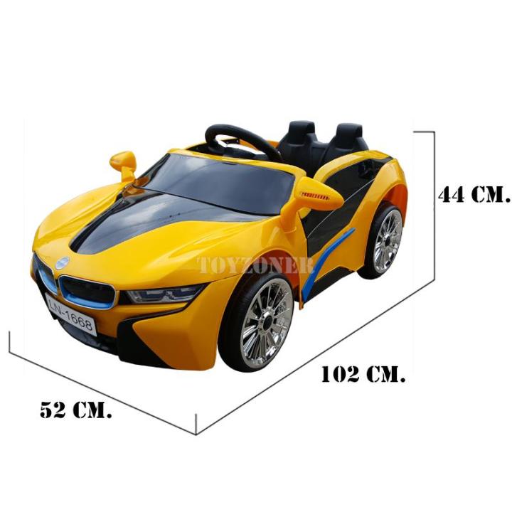 toyzoner-bmw-i8-รถเด็กเล่น-รถแบตเตอรี่-รถไฟฟ้า-รถเด็กนั่ง-2มอเตอร์