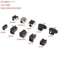 卐✘ 10PCS DC power jack socket female connector dc005 5.5x2.1MM 5.5x2.5MM 3.5x1.35MM 5.5x2.1 5.5x2.5 3.5x1.3 DC-002/005/044/044A/017