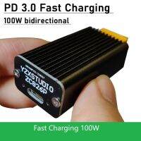 IP2368 3.0 PD แบบ Bidirectional 100W โมดูล Buck-Boost บอร์ดซ่อมโทรศัพท์มือถือเร็ว4S แบตเตอรี่ลิเธียม XT60ไปยัง Type-C วงจรไฟฟ้า USB