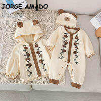 ฤดูใบไม้ผลิใหม่ Family Matching Outfits แขนยาว Hooded Cardigan Coat รอบคอดอกไม้ Romper หมวกเด็กเสื้อผ้า E30150