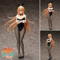 Model โมเดล Figure ฟิกเกอร์ By Skytube สกายทูป จากการ์ตูนเรื่อง Shokugeki no Soma ยอดนักปรุงโซมะ Nagiri Erina เอรินะนาคิริ Bunny 1/4 บันนี่ ชุดกระต่ายอ Ver Anime อนิเมะ การ์ตูน มังงะ คอลเลกชัน ของขวัญ Gift New Collection Doll ตุ๊กตา manga