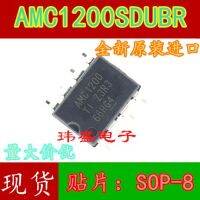 10pcs AMC1200  SOP8 amc1200sdubr