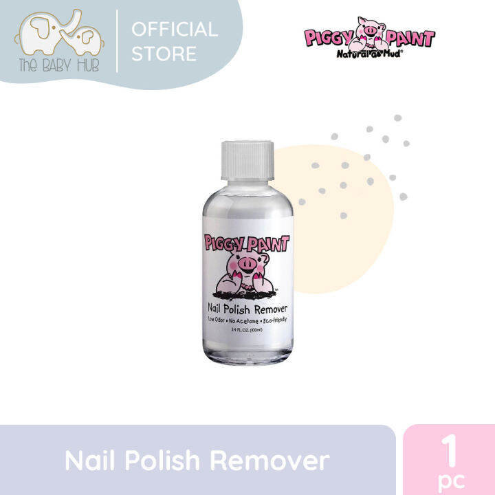Piggy Paint Nail Polish Remover Lazada PH