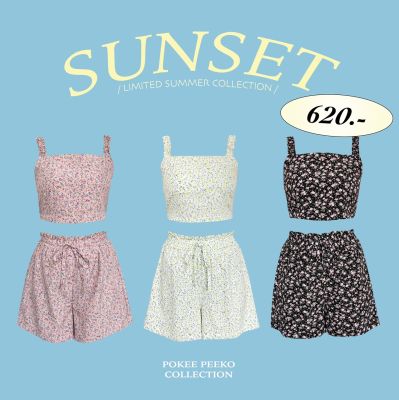 POKEE SUNSET ชุดเซ็ทเสื้อกางเกง (มี3สี)