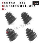 *** SET ***  ยางกันฝุ่นเพลาขับ ยางหุ้มเพลา ครบชุด นิสสัน เซ็นทร้า SENTRA B13 , บลูเบิร์ด BLUEBIRD U11-U12 , NV