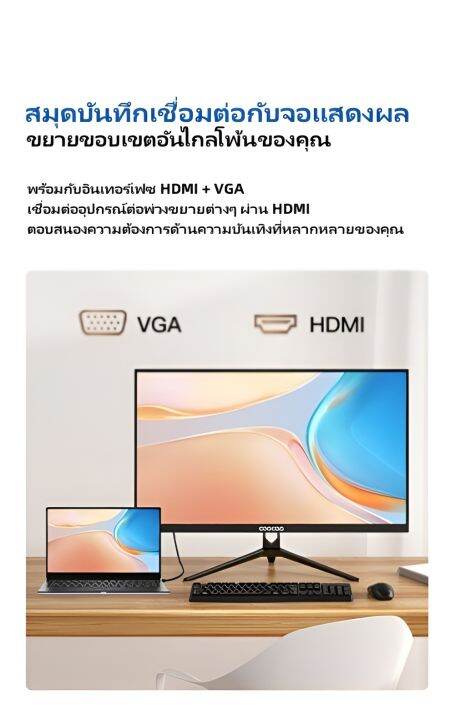 ฝ่ายสนับสนุนด้านเทคนิคของ-samsung-จอคอมพิวเตอร์-17-27-นิ้ว-จอมอนิเตอร์โค้ง-หน้าจอ-ips-หน้าจอเล่นเกม-led-ความละเอียดสูง-1920x1080-หน้าจอ-hd-อุปกรณ์-vga-hdmi-หน้าจอเฝ้าระวังสำนักงาน-หน้าจอมอนีเตอร์-รับป