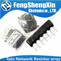 20pcs 7pin DIP exclusion Network Resistor array 470R 1K 2.2K 3.3K 4.7K 5.1K 6.8K 10K 33K 47K 100K A 471J 102J 222J 332J 472J