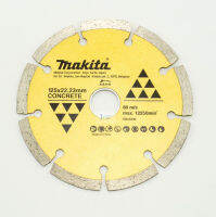 Makita A-84115 ใบตัดเพชร 5 นิ้ว ตัดแห้ง (หนา 1.9 mm.) (ใช้สำหรับตัดคอนกรีต, กระเบื้อง, หินอ่อน) รับประกันของแท้ 100%