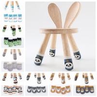 【YF】卐♤✎  Elastic Non-Slip Knitted Floor Protection Table Legs Socks Protectors Covers Foot Cover